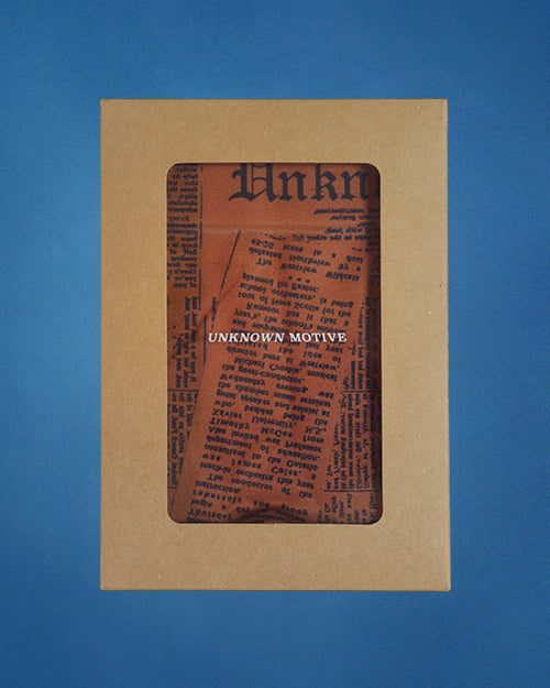 MEMORY ARCHIVE COLLECTION / Last Edition - Brown